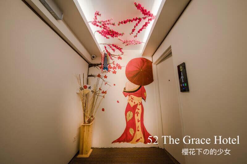 52 The Grace Hotel Муар Экстерьер фото